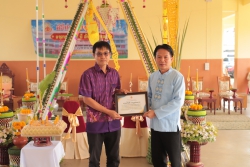 20230424060014(1).jpg - มอบเกียรติบัตรให้ผู้มีส่วนเกี่ยวข้องในการก่อสร้างอาคาร 100 ปีสันทรายหลวง | https://ssl.ac.th