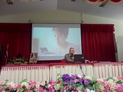 20230520092419(2).jpg - ขอขอบคุณ.ร.ต.ต.เกษม ที่มาสร้างภูมิคุ้มกัน ด้านต่างๆๆ ให้กับนักเรียน ม.ต้น | https://ssl.ac.th
