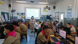 20230520092350.jpg - กิจกรรมวัดความรู้พื้นฐานของนักเรียนผ่านทางข้อสอบออนไลน์ | https://ssl.ac.th