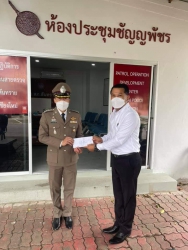 20211019021028.jpg - ผู้อำนวยการโรงเรียนร่วมงานวันตำรวจแห่งชาติ สภ.สันทราย | https://ssl.ac.th