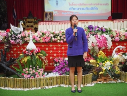 20230531030247(1).jpg - ต้อนรับการส่งตัวคุณครูชนิกานต์ ไปเร็ว ที่ย้ายมาดำรงตำแหน่งใหม่ | https://ssl.ac.th