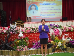 20230531030248.jpg - ต้อนรับการส่งตัวคุณครูชนิกานต์ ไปเร็ว ที่ย้ายมาดำรงตำแหน่งใหม่ | https://ssl.ac.th
