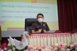 20230531032103.jpg - การประชุมผู้ปกครองนักเรียน ปีการศึกษา 2566 | https://ssl.ac.th