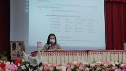 20230621072448.jpg - ประชุมครูประจำเดือนมิถุนายน | https://ssl.ac.th