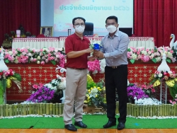 20230621072451.jpg - ประชุมครูประจำเดือนมิถุนายน | https://ssl.ac.th