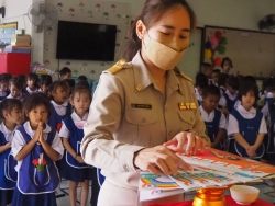 20230621073107.jpg - พิธีไหว้ครู  ประจำปีการศึกษา 2566 | https://ssl.ac.th