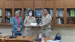 20230621073504.jpg - ศึกษาดูงานการเตรียมความพร้อมรับการประเมินฯ รร. พระราชทาน ระดับ..ก่อนประถมฯ  | https://ssl.ac.th