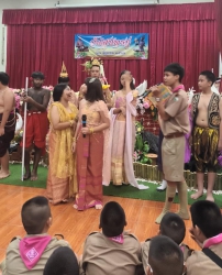 20230711111059.jpg - กิจกรรมวันสุนทรภู่ ประจำปีการศึกษา 2566 | https://ssl.ac.th