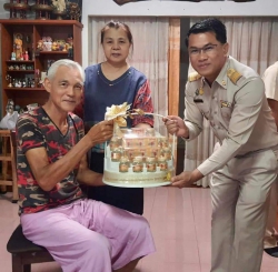 20230711111940(2).jpg - ตัวแทนทีมบริหารและคณะครูบุคลากรทางการศึกษาเยี่ยมไข้ให้กำลังใจครอบครัวคุณครูสุพิน | https://ssl.ac.th