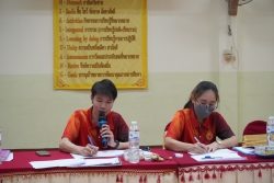 20230720120023.jpg - การประชุมเครือข่ายสันทราย 3 ในการเสนอรายการแข่งขันทักษะวิชาการระดับเครือข่าย | https://ssl.ac.th
