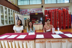 20230801085001.jpg - ประชุมคณะกรรมการแข่งขันทักษะวิชาการคร้งที่ 71 ระดับเครือข่ายสันทราย 3 | https://ssl.ac.th