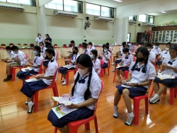 20230801090253(1).jpg - อบรมโครงการ อย.น้อย | https://ssl.ac.th