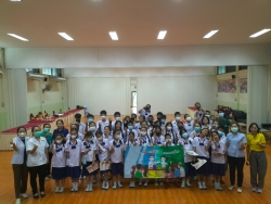 20230801090253.jpg - อบรมโครงการ อย.น้อย | https://ssl.ac.th