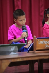 20230801090741.jpg - งานวันภาษาไทยแห่งชาติ ปีการศึกษา 2566 | https://ssl.ac.th