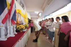 20230801091057.jpg - พิธีถวายพระพร พระบาทสมเด็จพระเจ้าอยู่หัว ร.10 เนื่องในโอกาสมหามงคลวันคล้ายวันเฉลิมพระชนมพรรษา | https://ssl.ac.th
