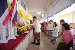 20230801091058.jpg - พิธีถวายพระพร พระบาทสมเด็จพระเจ้าอยู่หัว ร.10 เนื่องในโอกาสมหามงคลวันคล้ายวันเฉลิมพระชนมพรรษา | https://ssl.ac.th