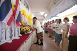 20230801091059.jpg - พิธีถวายพระพร พระบาทสมเด็จพระเจ้าอยู่หัว ร.10 เนื่องในโอกาสมหามงคลวันคล้ายวันเฉลิมพระชนมพรรษา | https://ssl.ac.th