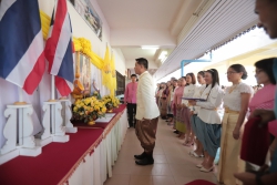 20230801091100(1).jpg - พิธีถวายพระพร พระบาทสมเด็จพระเจ้าอยู่หัว ร.10 เนื่องในโอกาสมหามงคลวันคล้ายวันเฉลิมพระชนมพรรษา | https://ssl.ac.th