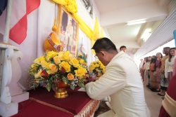20230801091101.jpg - พิธีถวายพระพร พระบาทสมเด็จพระเจ้าอยู่หัว ร.10 เนื่องในโอกาสมหามงคลวันคล้ายวันเฉลิมพระชนมพรรษา | https://ssl.ac.th