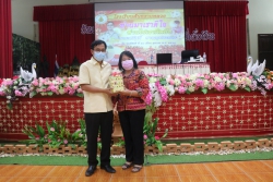 20211029001105.jpg - แสดงความยินดีกับครูที่ได้รับย้าย | https://ssl.ac.th