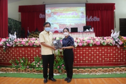 20211029001106.jpg - แสดงความยินดีกับครูที่ได้รับย้าย | https://ssl.ac.th