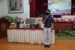 20211029001107.jpg - แสดงความยินดีกับครูที่ได้รับย้าย | https://ssl.ac.th