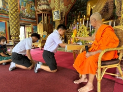 20230805081750.jpg - ถวายเทียนเนื่องในโอกาสวันเข้าพรรษา | https://ssl.ac.th
