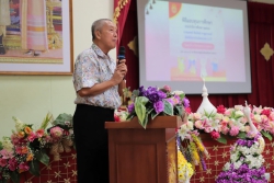 20230805082417.jpg - คุณหมอ.ชัยนันท์ ,แม่ครู.สมเพชร ชาญมานนท์ พร้อมครอบครัว ได้มีจิตเมตตามามอบทุนการศึกษา | https://ssl.ac.th