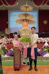 20230809042152.jpg - งานแข่งขันศิลปหัตถกรรมนักเรียนครั้งที่ 71 ระดับเครือข่ายพัฒนาคุณภาพ สันทราย 3 | https://ssl.ac.th