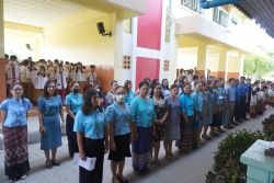 20230812120945.jpg - กิจกรรมวันแม่แห่งชาติ ประจำปีการศึกษา 2566 | https://ssl.ac.th