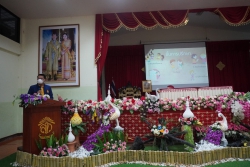 20230819015355.jpg - อบรมเพื่อนที่ปรึกษา YC | https://ssl.ac.th