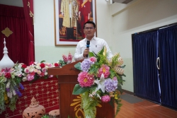 20230823103744.jpg - ประชุมฯสัมมนาวิชาการฯ ตัวชี้วัดระหว่างทางและปลายทาง | https://ssl.ac.th