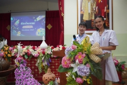 20230831004136.jpg - กิจกรรมวันวิทยาศาสตร์  ประจำปีการศึกษา  2566 | https://ssl.ac.th
