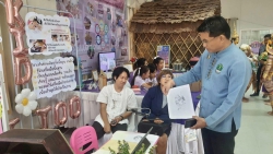 20230831004619.jpg - ร่วมแสดงงานมุฑิตาจิตท่านเลขาฯ สพฐ | https://ssl.ac.th