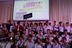 20230831005003.jpg - การแข่งขัน ดนตรี CMRU Music Campettion. 2023 | https://ssl.ac.th