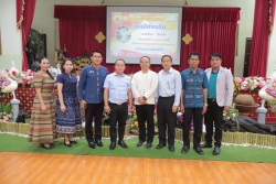 20230906040955.jpg - ต้อนรับผู้บริหาร จาก.กลุ่มเครือข่ายบ่อหลวง ฮอดและคณะครู หลากหลาย รร. ที่ร่วมมาส่ง ครู.มังกร บรรจุ | https://ssl.ac.th