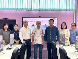 20230906041140.jpg - ประชุมฯออนไลน์ ส่งเสริมการมีส่วนร่วม บทบาทหน้าที่พัฒนาคณะกรรมการสถานศึกษา | https://ssl.ac.th