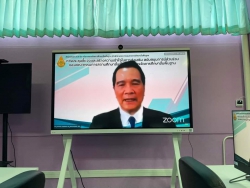 20230906041141(2).jpg - ประชุมฯออนไลน์ ส่งเสริมการมีส่วนร่วม บทบาทหน้าที่พัฒนาคณะกรรมการสถานศึกษา | https://ssl.ac.th