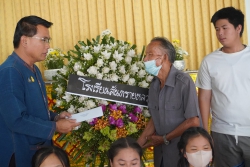 20230906041436.jpg - ร่วมวางพวงหรีดแสดงความเสียใจกับการเสียชีวิตของคุณแม่ของ ด.ช.ภานุวัฒน์ ทองยู นักเรียนชั้นม.2/2 | https://ssl.ac.th