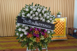 20230906041437.jpg - ร่วมวางพวงหรีดแสดงความเสียใจกับการเสียชีวิตของคุณแม่ของ ด.ช.ภานุวัฒน์ ทองยู นักเรียนชั้นม.2/2 | https://ssl.ac.th
