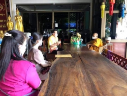 20211106034940(1).jpg - กิจกรรมสัมพันธชุมชน | https://ssl.ac.th