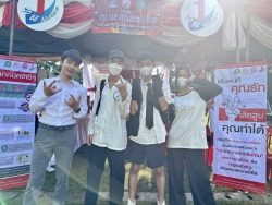 20230917043059.jpg - การประกวด Coverdance  | https://ssl.ac.th