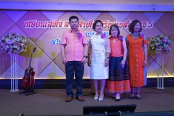 20230917043515.jpg - มุทิตาคารวะเกษียณ เครือข่าย.สท. 3 | https://ssl.ac.th