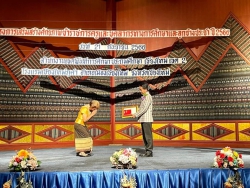 20230922071013(1).jpg - มุทิตาจิต สพป.ชม.เขต.2 | https://ssl.ac.th