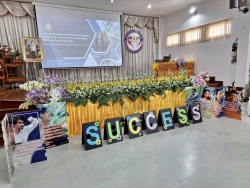 20230923083726(1).jpg - ผอ.ประพันธ์ ทองหนัก ประธานศูนย์แนะแนวประจำสพป. ชม.เขต 2 เปิดการอบรมเพื่อเพิ่มศักยภาพการจัดกิจกรรมในชั้นเรียนแนะแนว  | https://ssl.ac.th