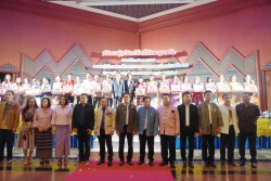 20230923084621.jpg - กษิณาลัยด้วยหัวใจรักและผูกพัน แสดงความยินดีกับคุณครูสุวิมล จันทร์ปิง | https://ssl.ac.th