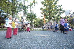 20230926085707.jpg - การประเมินโรงเรียนอนุบาลพระราชทาน ระดับเขตพื้นที่ (สพป.ชม.2)  | https://ssl.ac.th