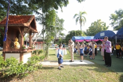 20230926085710.jpg - การประเมินโรงเรียนอนุบาลพระราชทาน ระดับเขตพื้นที่ (สพป.ชม.2)  | https://ssl.ac.th