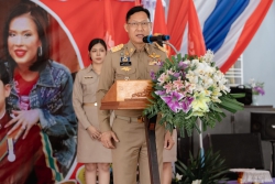 20230929020235.jpg - นักเรียนโรงเรียนสันทรายหลวงรับทุนการศึกษาสำหรับเด็กออทิสติกมูลนิธิคุณพุ่ม | https://ssl.ac.th
