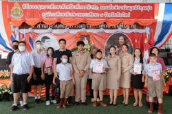 20230929020236.jpg - นักเรียนโรงเรียนสันทรายหลวงรับทุนการศึกษาสำหรับเด็กออทิสติกมูลนิธิคุณพุ่ม | https://ssl.ac.th
